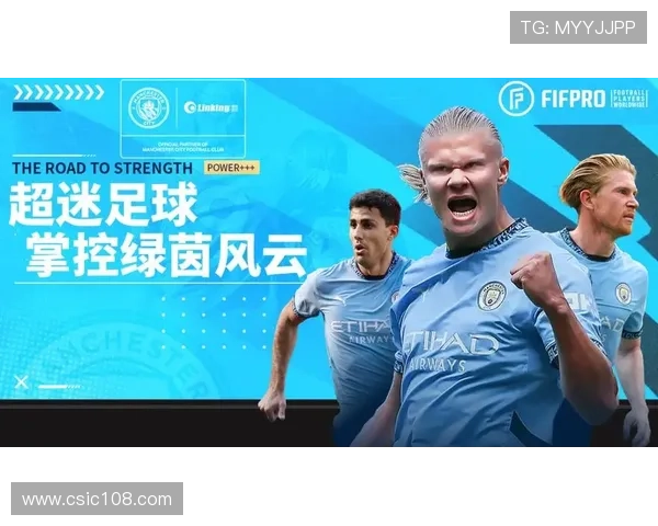 打造属于你的足球明星模仿小程序体验尽享足球魅力与激情